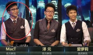 椅子像什么比喻句简单