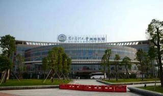 医科大学全国排名2019