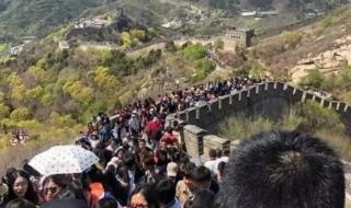 黄山景区回应十分钟走一米