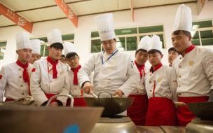 厨师速成班靠谱吗 厨师培训速成班哪家好