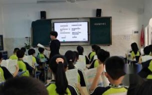 圆明园的毁灭从哪三个方面介绍了圆明园的建筑特色 圆明园的毁灭教学设计