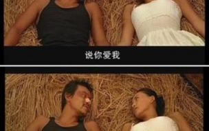 一半海水女主角 一半是海水一半是火焰