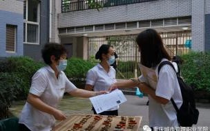 重庆城市管理职业学院能升本吗 重庆城市职业管理学院