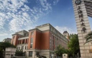 985的医科大学全国排名 医科大学全国排名2019