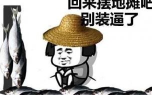 熔喷布口罩和医用口罩一样吗 口罩熔喷布价格暴跌95%